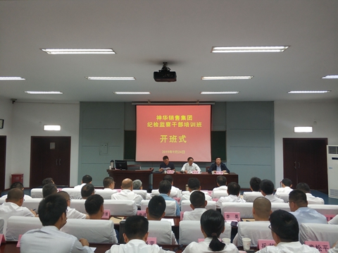 1569544536904057448.jpg QQ图片20190927083517_副本.jpg