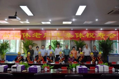 微信图片_20190930191114.jpg
