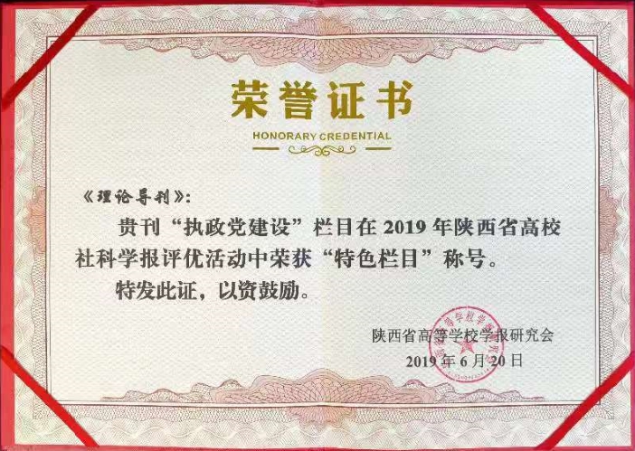 1570719609930032923.jpg ScreenShot002.jpg