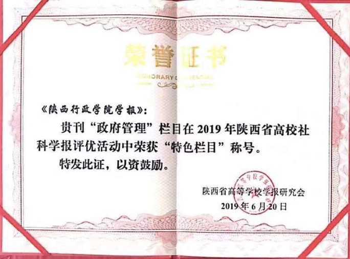 1570719618588046958.jpg ScreenShot004.jpg