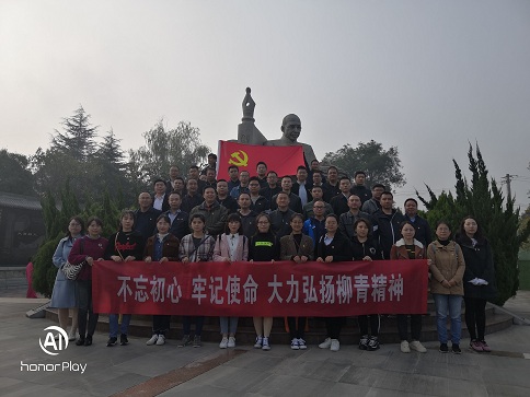 QQ图片20191022173156.jpg