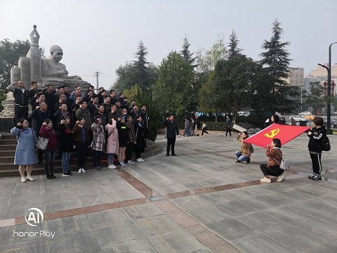 QQ图片20191022173453.jpg