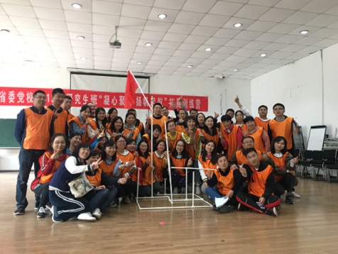 QQ图片20191023090759.jpg