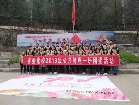 QQ图片20191023090808.jpg