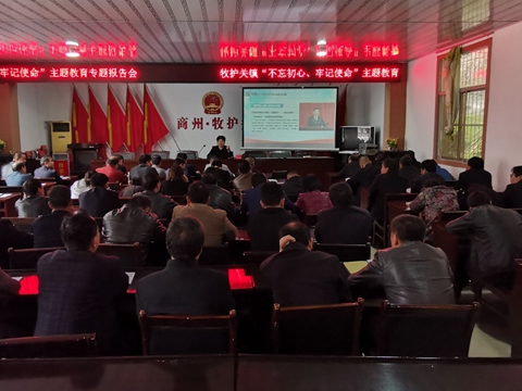 QQ图片20191028102501_副本_副本.jpg