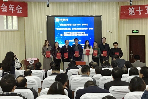 QQ图片20191030094828_副本.jpg