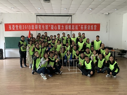 微信图片_20191022105139.jpg