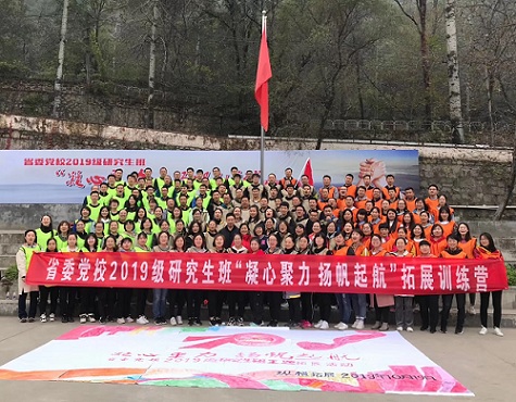 微信图片_20191022105238.jpg