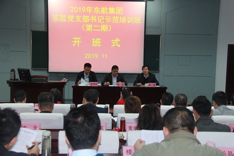 1572921389674093505.jpg QQ图片20191105103453_副本.jpg