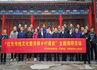 微信图片_20191203-1.jpg