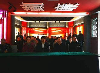 微信图片_20191203-2.jpg