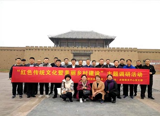 微信图片_20191203-3.jpg