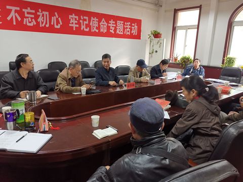 QQ图片20191209092516_副本.jpg