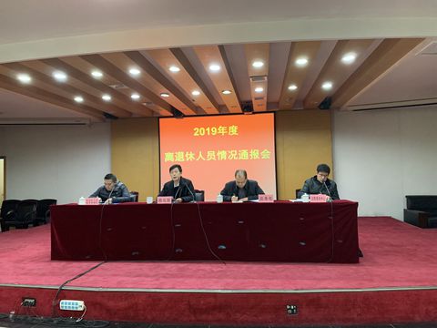 QQ图片20191223090011_副本.jpg