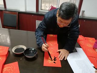 QQ图片20200110102431_副本.jpg