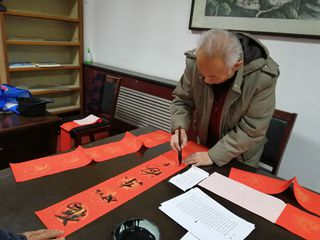 QQ图片20200110102404_副本.jpg