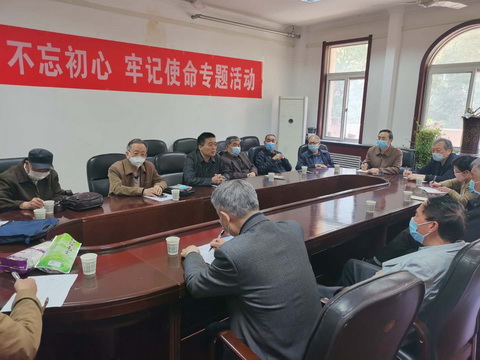 微信图片_20200426 1.jpg