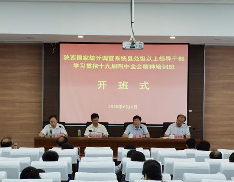 1591663524349060802.jpg QQ图片20200609084412_副本.jpg