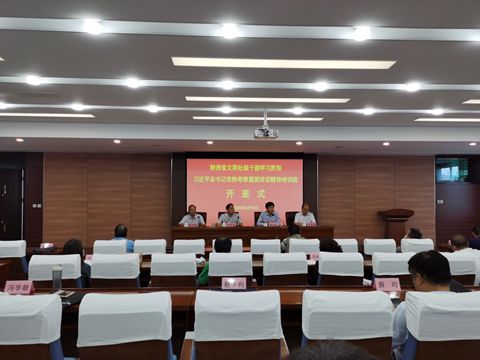 1592269113458036535.jpg QQ图片20200616085511_副本.jpg