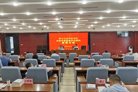 1592967768157050537.jpg 1.jpg