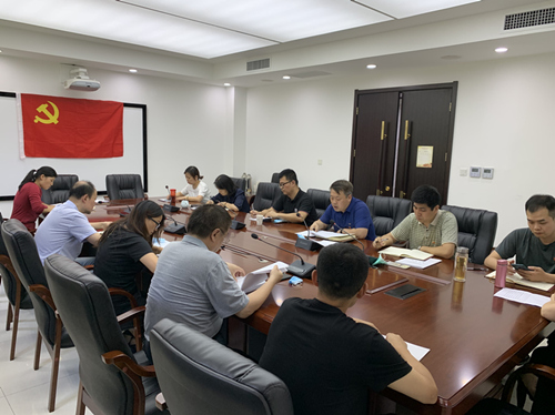 学习贯彻2_副本.jpg