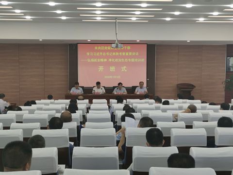 1593764581265078691.jpg QQ图片20200703162115_副本.jpg