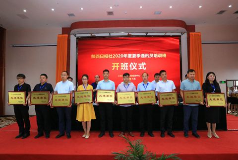QQ图片20200723151242_副本.jpg