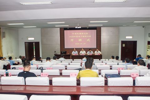 1596423759076074943.jpg QQ图片20200803110202_副本.jpg