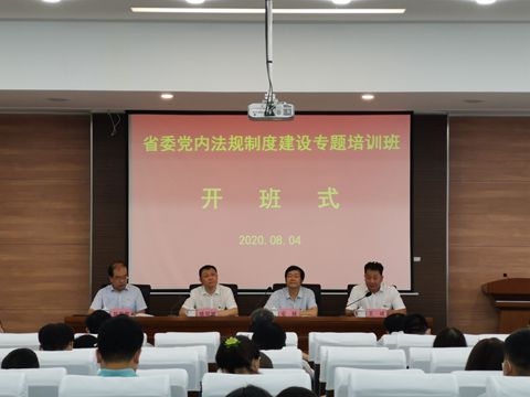 1596597246482072984.jpg QQ图片20200805111249_副本.jpg