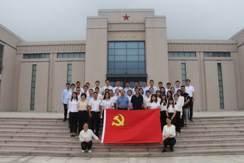 1597022501377041470.jpg 微信图片_20200810091240.jpg