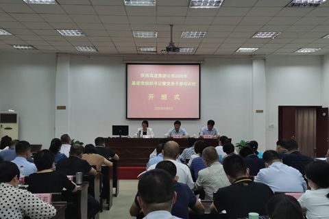 QQ图片20200915161207_副本.jpg