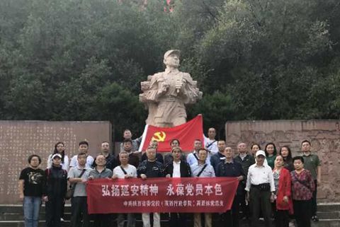 QQ图片20200923095151_副本.jpg