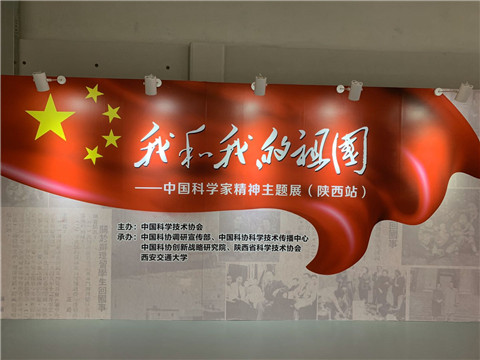 微信图片_20200926150027.jpg