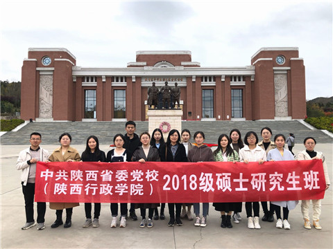 微信图片_20201020190828.jpg