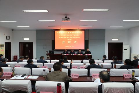 1603241783737060338.jpg QQ图片20201021085530_副本.jpg