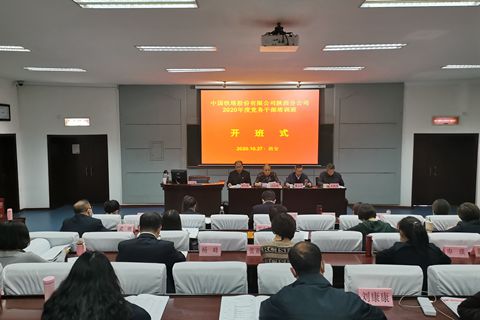 1604027244047022769.jpg QQ图片20201030110637_副本.jpg