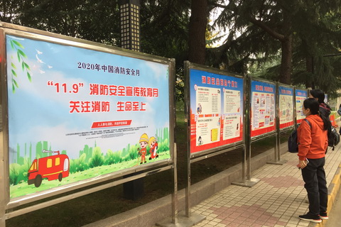 微信图片_20201106113947.jpg