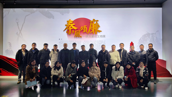 微信图片_20201126092024_副本.jpg