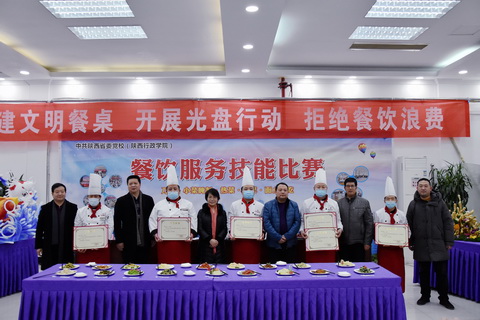 1608000454753035866.jpg 33.jpg