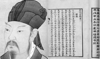 修身.jpg