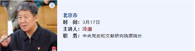 微信截图_20210427170114 - 副本.png