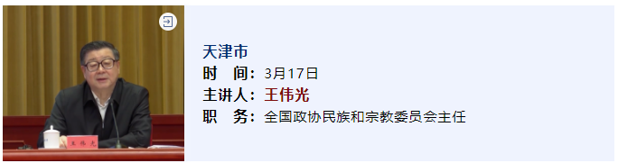 微信截图_20210427170114 - 副本 - 副本 - 副本.png