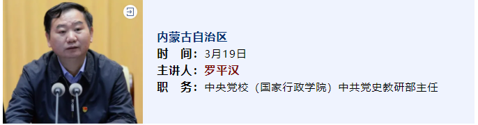 微信截图_20210427172128 - 副本 - 副本 - 副本.png