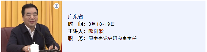 微信截图_20210427172128 - 副本.png