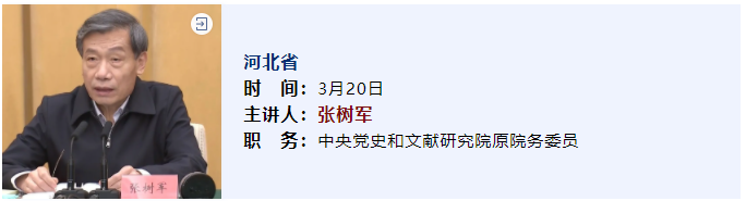 微信截图_20210427172908 - 副本 - 副本 - 副本.png
