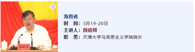 微信截图_20210427172908 - 副本.png