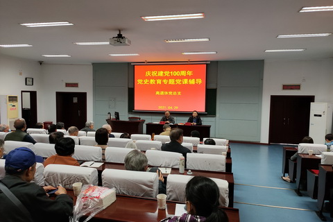 1619769234024030206.jpg 1.jpg