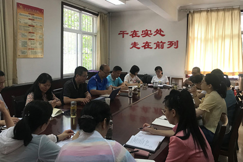 微信图片_2021060902_副本.jpg