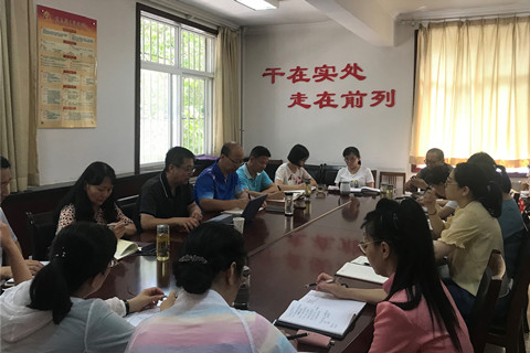 1623209394273079013.jpg 微信图片_2021060902_副本.jpg